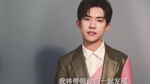 千玺是被谁爆料的呢视频,千玺被爆料的幕后真相